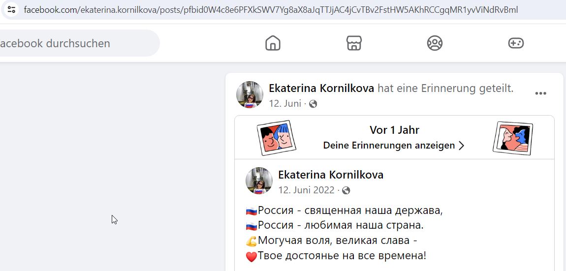 Kornilkova_Ekaterina_001__SoR_013__-FB.jpg